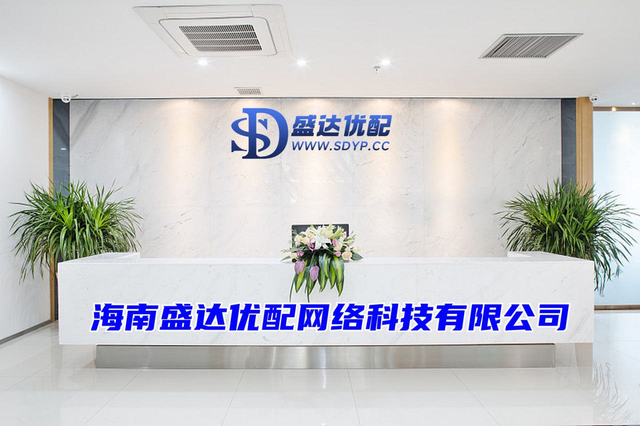 股票正规配资开户